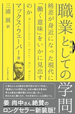 10倍速く書ける 超スピード文章術 本の要約サイト Flier フライヤー