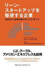 ガリア戦記 本の要約サイト Flier フライヤー