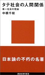 夫婦という病 夫を愛せない妻たち 本の要約サイト Flier フライヤー